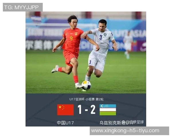 马德兴呼吁国足重组务实应对挑战力争稳住FIFA排名防止被泰国超越